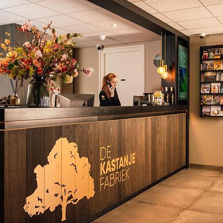 Hotel De Kastanjefabriek 아이버겐 외부 사진
